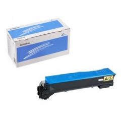Tóner Integral para Kyocera TK-560C Cyan 
